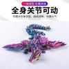 3D Printed Dragon Ornament Desktop Ornament 3d Printed Animals Home Office Craft Printed Figures Christmas Gifts